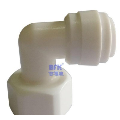 【低價(jià)銷(xiāo)售】KM42內(nèi)彎快速接頭 水管