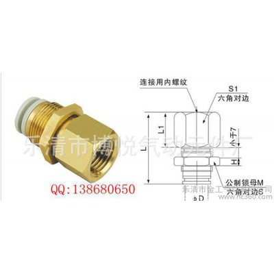 SMC氣動接頭快換接頭快速接頭KQ2E10