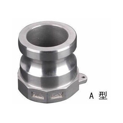 公司專(zhuān)業(yè)生產(chǎn)不銹鋼快速接頭A型，30