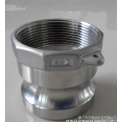 不銹鋼304/316材質(zhì)2寸快速接頭 DN50