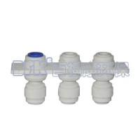 三聯(lián)隔板接頭 塑料快速接頭 RO機(jī)專用接頭  純水機(jī)專用