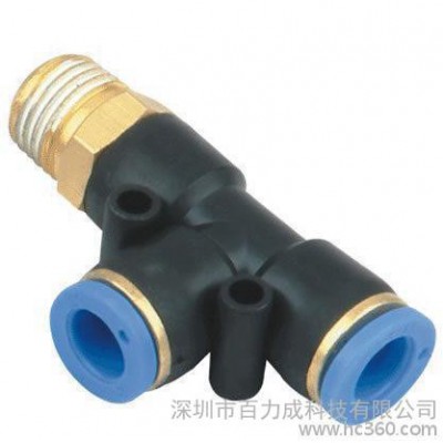 亞德客型   PD快速接頭   T型側(cè)三通