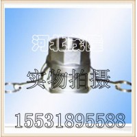 誠(chéng)信經(jīng)營(yíng)、快速接頭、不銹鋼接頭、開(kāi)閉式接頭、扳把式接頭、異形快速接頭、碳鋼接頭、液壓接頭