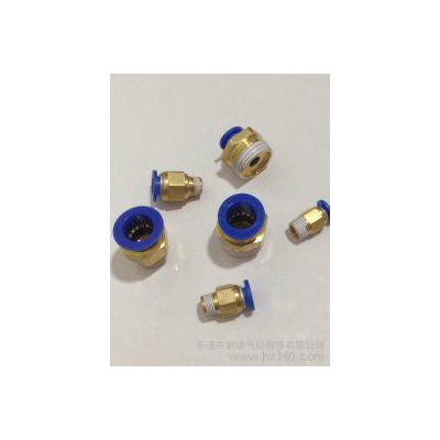 東澤氣動(dòng)科技 DPC10-04 氣動(dòng)接頭 快