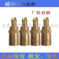 供應(yīng)STAUBLI法式快速接頭RMI12.1816/JV
