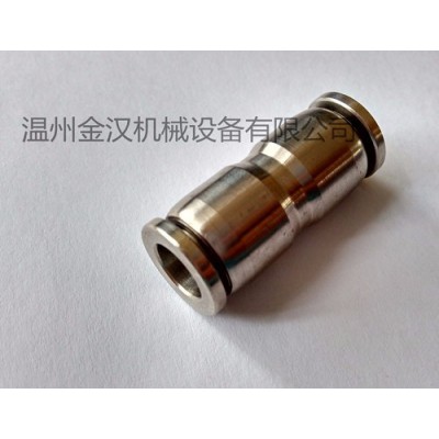 jh氣動(dòng)接頭直通不銹鋼氣動(dòng)快速接頭