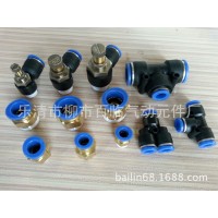 t型三通變徑,特價(jià)銷售；快速接頭 T型三通變徑。PEG8-6