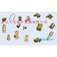 K型快速接頭煤礦管路配件 其他液壓機(jī)械及部件