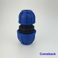 Comeback 空壓機管道 來回轉(zhuǎn)自動化壓縮空氣管道 活接式管道 D.25 相等直通快速接頭 氣動接頭
