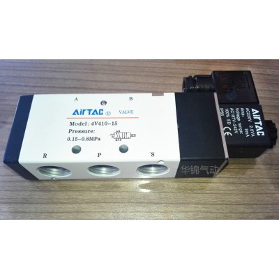 原裝AIRTAC亞德客4V110 210 310 410