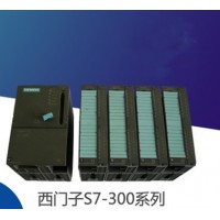 西門(mén)子 6ES7322 PLC模塊 數(shù)字量輸出模塊 6ES7 322-1BL00-0AA0