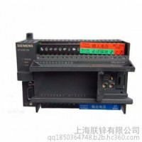 6ES7 292-1AE20-0AA0