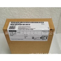 西門(mén)子6es7332-5hb01-0ab0 6es7 332-5hb01-0ab0全新原裝未開(kāi)封,無(wú)