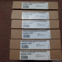 現(xiàn)貨：德國西門子Siemens  PLC  6AV6545-0DA10-0AX0、6ES7 193-4CB20-0AA0
