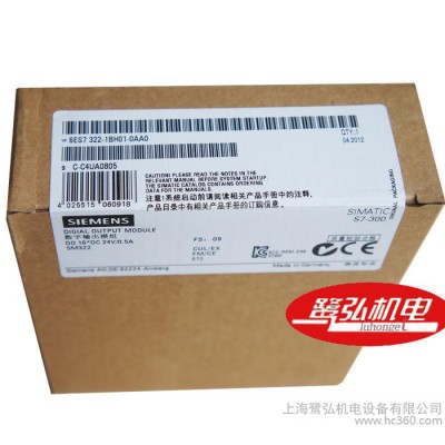 西門子PLC模塊    6ES7 322-1BH01-0