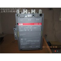 阿特拉斯空壓機用ABB交流接觸器輔助觸點A50-30-10 AC110V
