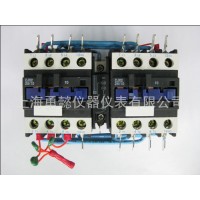 上儀十一廠11AI  13AI-70AI系列交流接觸器 智能電動執(zhí)行機構