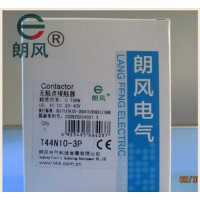 T44N10-3P無觸點(diǎn)接觸器（防爆交流接觸器 低壓交流接觸