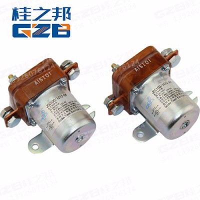 山東803688286挖掘機(jī)直流接觸器徐工