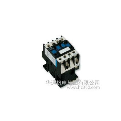 原裝**華通接觸器，CFC2-1801交流接