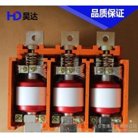 CKJ5-80A真空接觸器 CKJ5-80真空接觸器 80A真空接觸器 36V