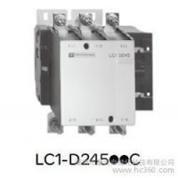 銷售[施耐德交流接觸器】施耐德廣東總代理低壓接觸器報價