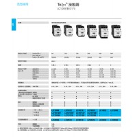 schneider/施耐德  接觸器