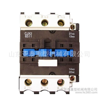 愛(ài)德利直銷**交流接觸器cjx2-1201 