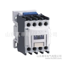 山東濟南chint/正泰總代理NC7新型直流接觸器工業(yè)接觸器支持混批