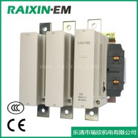 瑞欣RAIXIN交流接觸器CJX2-F800,800A,3常開接觸器,CCC,LC1-F800