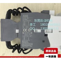 精選切換電容用接觸器專場 ABB UA 30-30-10 低壓接觸器10086105