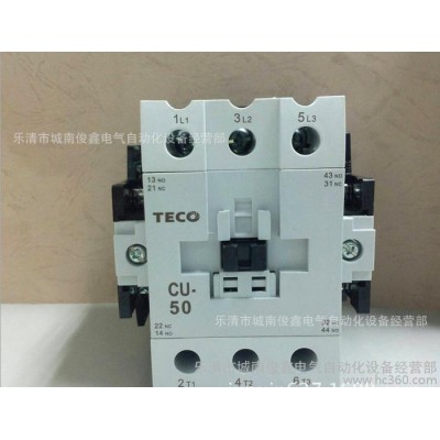 特價：Taian/臺安交流接觸器CU-50