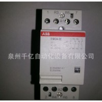 ABB 建筑接觸器；ESB40-40*400V AC/DC；