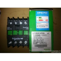 Schneider/施耐德低壓接觸器