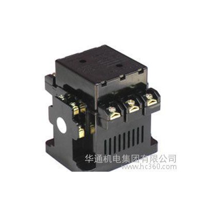 **華通接觸器，CFC10-20交流接觸器