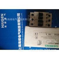 德國西門子接觸器3TF 低壓接觸器3TF5211-0XM0