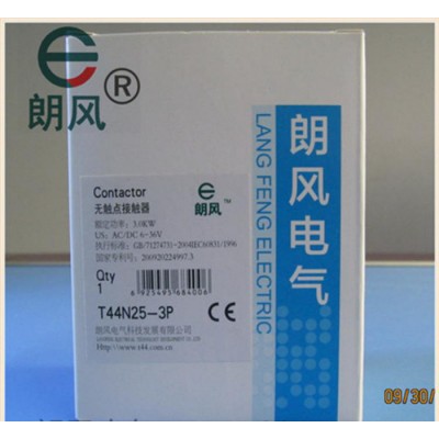 防潮、防水、防腐無觸點(diǎn)接觸器
