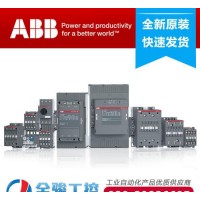 ABB AX系列接觸器 AX260-30-11 物料號101