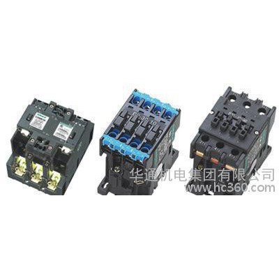CFC8-65接觸器，CFC8-65交流接觸器,