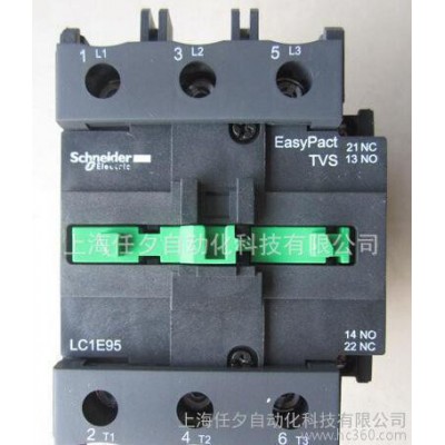 原裝施耐德接觸器LC1E500M7N_特價(jià)