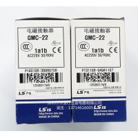 現貨批發(fā)原裝LS產電交流接觸器GMC-22 220V