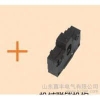 山東正泰總代理CJX2系列交流可逆接觸器