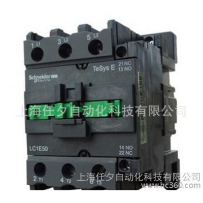 原裝施耐德接觸器LC1E50M5N_特價(jià)