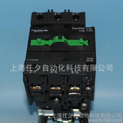 原裝施耐德接觸器LC1E300Q5N_特價(jià)