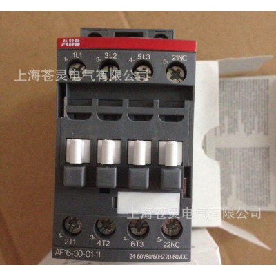 ABB交直流通用接觸器   AF16-30-10 