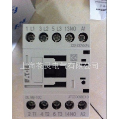 伊頓穆勒接觸器  DILM9-10C   一級(jí)
