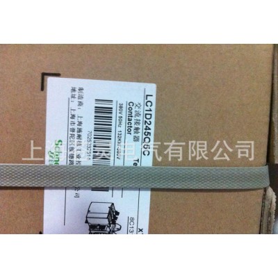 施耐德接觸器 LC1D475M7C  一級(jí)代理