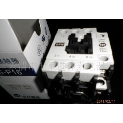 特價(jià)銷售臺(tái)安接觸器CN-65S(圖)