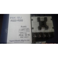 【直銷】 戶上交流接觸器GTM-18A(圖)
