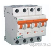 DILM225-XSL 伊頓接觸器 一級(jí)代理